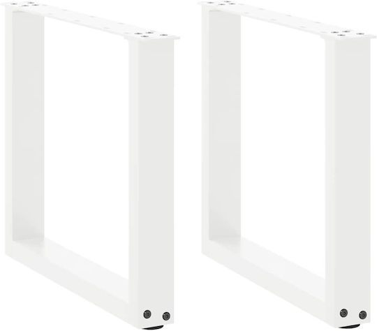 vidaXL Metallic Furniture Leg 2 Pieces Suitable for Table / Coffee Table 50x72x42cm White