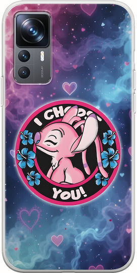 Carcasă I Choose You Roz Xiaomi 12t 12t Pro TPU Flexibil Silicon Transparent