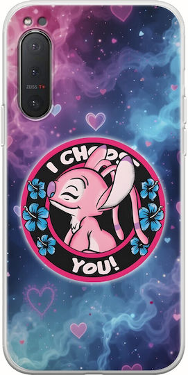 Калъф I Choose You Pink Sony Xperia 5 Гъвкав TPU Прозрачен Силикон