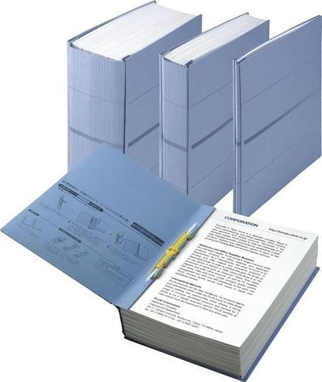 Папка за работни книги Plus Zero Max A4 Бежова Plus 215812