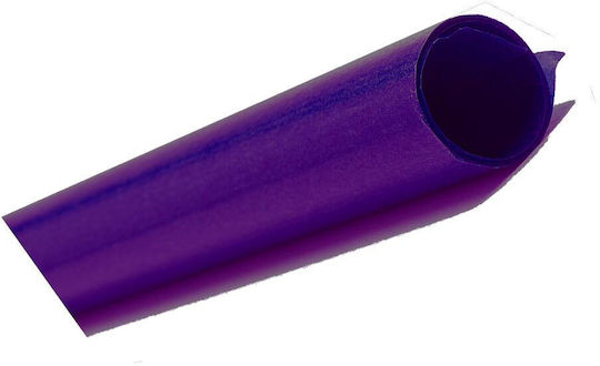 Folia Craft Grass Sisal Roll 0.45x2m Light Purple 850028