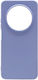 iNOS S-cover Back Cover Silicone Purple (Redmi ...