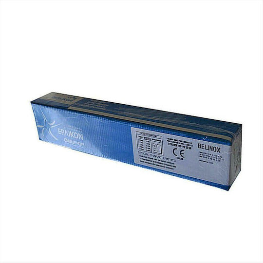 Ηλεκτρόδια Inox 2,50mm Κουτί 3kg Ερλικον Belinox
