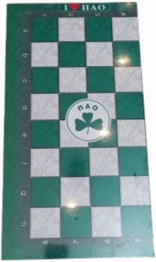 Amalfi Backgammon/Schach aus Holz