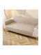 Diamond Sofa Cover Waterproof Pet Cushion Reversible Size 190x196cm Khaki