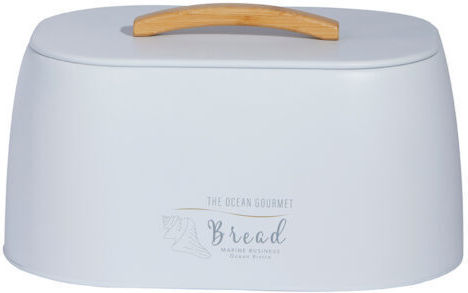 Marine Business Bread Box with Lid White