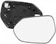 Heated Left Mirror Glass Toyota Prius 16-19 87961-47380