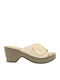 Mules with Chunky High Heel in Beige Color