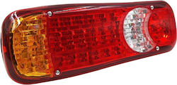 Πίσω Φανάρι Led 12V