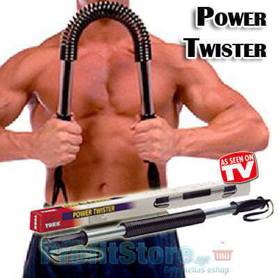 Уред за упражнения за гърди и ръце Power Twister 60 кг