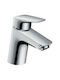 Hansgrohe Αναμεικτική Μπαταρία Νιπτήρα Ασημί