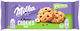 Milka Μπισκότα Choco Cookies με Κομματάκια 135gr