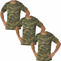 3 Pack Φανελάκια Κοντο Μανικι Βαμβακερό Παραλλαγης 304-31 Χακί Πράσινο Onurel