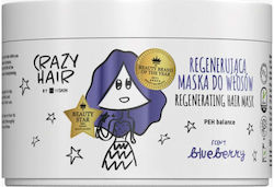 HiSkin Crazy Hair Μάσκα Μαλλιών 300ml