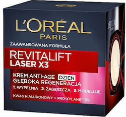 L'Oreal Paris Revitalift Laser Противостареещ Дневен Крем 50ml L'Oreal Paris Revitalift Laser Противостареещ Дневен Крем 50ml