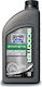 Bel-Ray Scooter Synthetic Motorcycle Oil for Four-Stroke Engines 5W-40 1lt