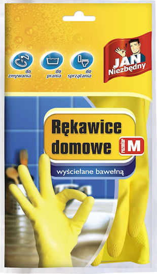 Jan Niezbędny Oven Gloves Plastic Medium Yellow 1pcs