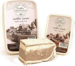 Halva Drapetsonas Kakao Kosmidi Gavrili 900g