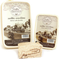 Kosmidi - Gavrili Drapetsonas Halva 900gr