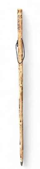 Baston de Drumeție Muntele Athos Lemn Natural de Castan 125 cm