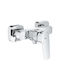 Grohe Mischung Bade- / Duscharmatur Dusche Silber