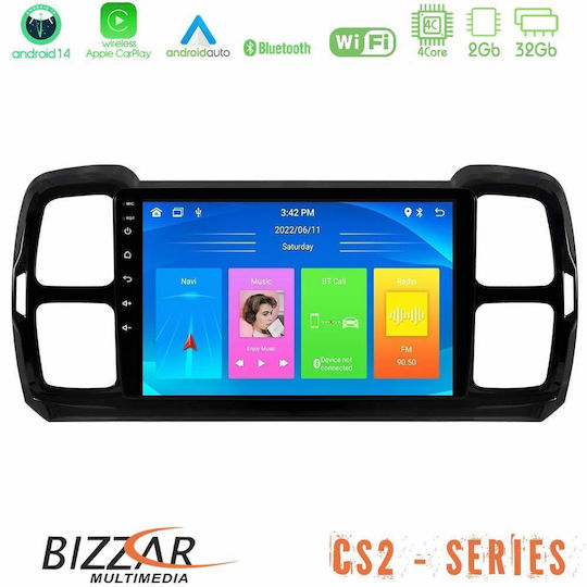 Bizzar Car Audio System for Citroen DS5 2017-2021 (Bluetooth/USB/AUX/WiFi/GPS/Apple-Carplay/Android-Auto)
