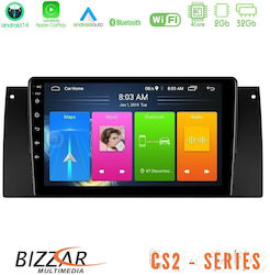Bizzar Car Audio System for BMW E39 / X5 (E53) Land Rover Range Rover 2002 2005 with Bluetooth USB GPS Bizzar Car Audio System for BMW E39 / X5 (E53) Land Rover Range Rover 2002 2005 with Bluetooth USB GPS