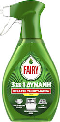 Fairy 3-1 Power Kitchen Cleaner Spray 500ml
