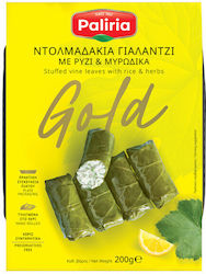 Palirroia Stuffed Vine Leaves 200gr