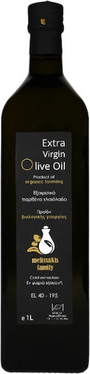 Extra Virgin Olive Oil Organic Product 1lt