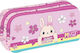 Must Team Energy Pencil Case