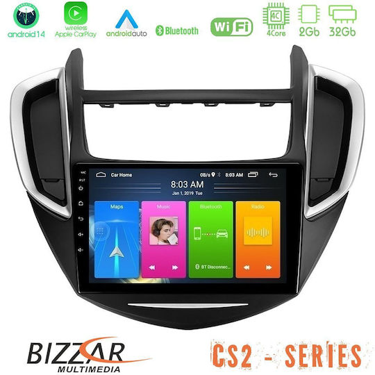 Автомобилна Аудио Система (Блутут/USB/AUX/WiFi/GPS/Apple-Carplay/Android-Auto) с Тъчскрийн 9"
