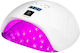 Activeshop Professional Lamp Nail Polish Curing Lamp UV / LED 65W White