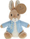 Enesco Plush Bunny