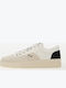 Ανδρικά Sneakers Λευκά
