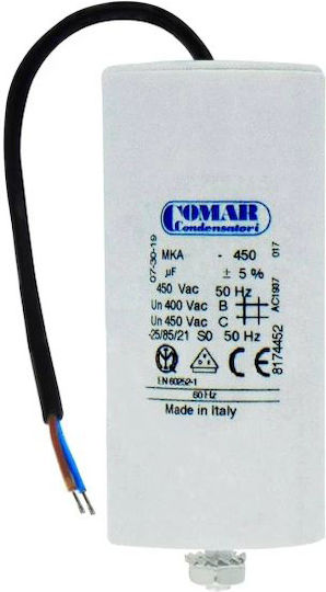 Comar Permanent Operation Capacitor 12.5μf 450VAC Cable 03.006.0025