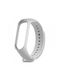 Armband Silikon Weiß (Huawei Band 4)