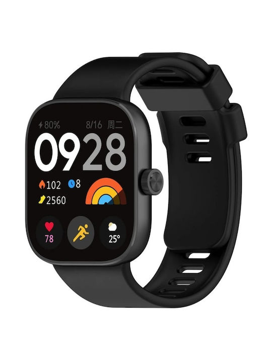 Λουράκι Σιλικόνης Μαύρο (Redmi Watch 4 / Redmi Watch 5Huawei Band 8)