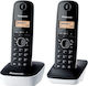 Panasonic KX-TG1612SP1 Cordless Phone Black/White
