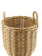 Decorative Basket Plastic 29x29cm Atmosphera