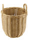 Atmosphera Coș Decorativ Din Plastic Bej 35x36cm