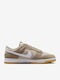 Dunk Low Retro Ανδρικά Sneakers Καφέ
