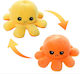 Jucărie de pluș Reversible Octopus Mangekyu