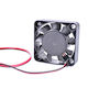 #48974 404010, 5V Lüfter Kabellänge: 30cm