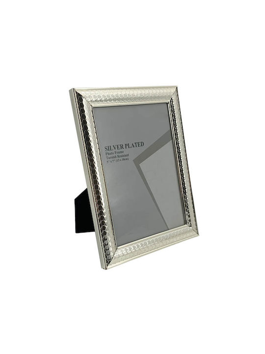 Ankor Silver Plated Photo Frame with Silver Frame