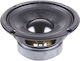 Master Audio Ma16dw/4 Μεγάφωνο Mid Bass 6.5"-16.5cm Ισχύος 150watt Max Στα 4ohm