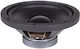 Master Audio Ma20w/8 Woofer 8" Weiche Leistungsaufhängung 150 Watt Max bei 8 Ohm