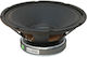 Jbsystems Pwx12/200 Replacement Speaker