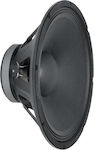 Audio Master Woofer M15p