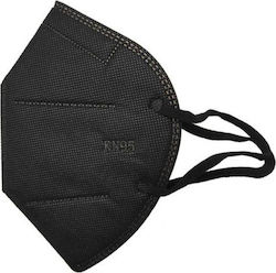 Larisa Face Cover Protective Mask FFP2 20 Pieces